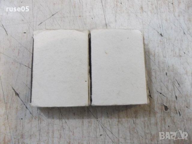 Лот от 2 бр. неизполз.кибрита с образите на руски императори, снимка 3 - Други ценни предмети - 27962379