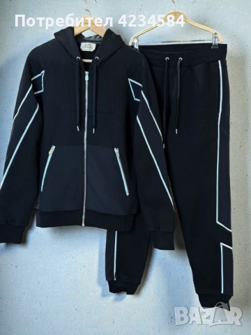 Ватиран комплект HERMES