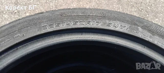 Гуми 225 45 17 Фалкен Falken 2 броя. Нов внос. Не са нови , снимка 16 - Гуми и джанти - 50359991