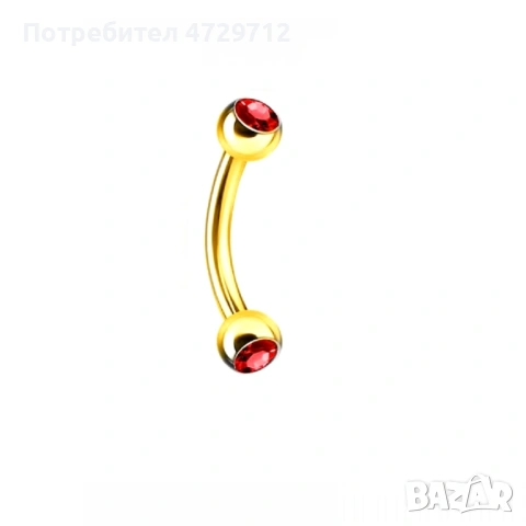 Обици за веждата имитация на злато с цирконий, снимка 13 - Друго оборудване - 53398713