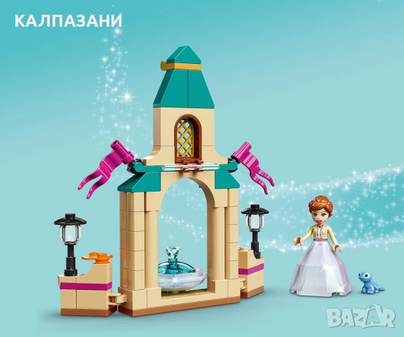 LEGO® Disney Princess™ 43198 - Дворът на замъка на Анна, снимка 8 - Конструктори - 40155425