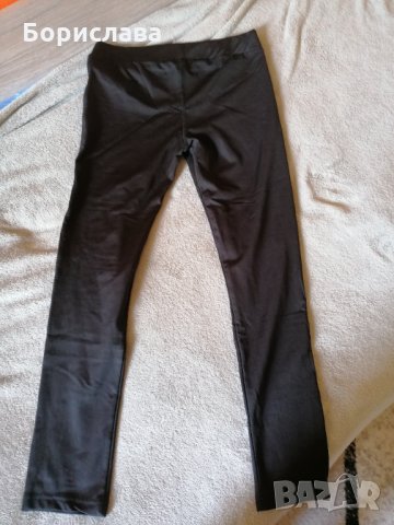 Дамски спортен клин, снимка 2 - Клинове - 32408478