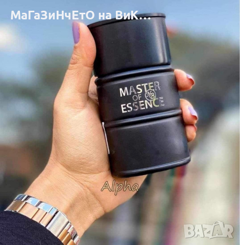 New Brand Master Essence , снимка 2 - Дамски парфюми - 44845698