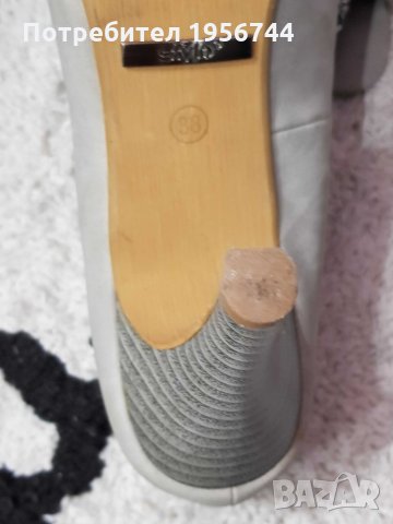 Обувки Stylo 38н, снимка 5 - Дамски елегантни обувки - 28558298