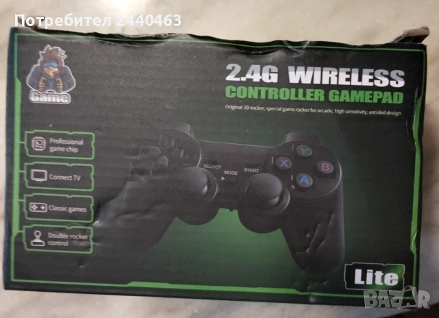 Ретро Конзола Game stick lite 4k с над 10 000 игри, снимка 3 - Други игри и конзоли - 50536795