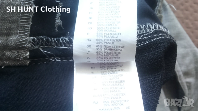 Engelbert Strauss Work Stretch Shorts размер M работни къси панталони W4-689, снимка 17 - Панталони - 52804114