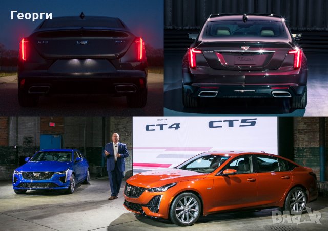 Книга списание брошура каталог за Cadillac CT4 CT5 CT4-V CT5-V, снимка 4 - Колекции - 27237853