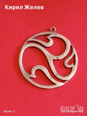 Прекрасни сребърни медальони бутиково Арт бижу на Сезгин 52405, снимка 7 - Колиета, медальони, синджири - 52961737