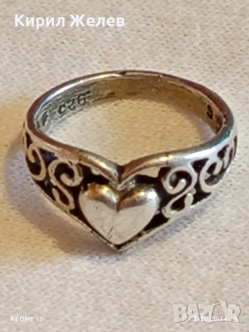 Ажурен сребърен пръстен Арт Нуво стил филигранна изработка с форма на сърце 39786, снимка 9 - Пръстени - 52735688