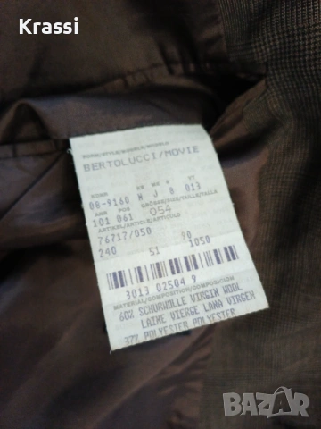 Boss мъжко сако 54 , снимка 6 - Сака - 53415695