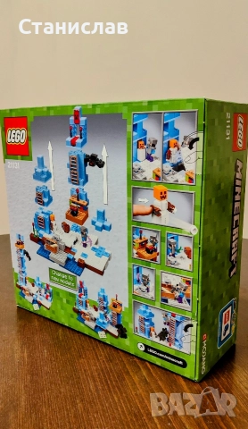 LEGO Minecraft 21131 The Ice Spikes, снимка 6 - Конструктори - 52633155