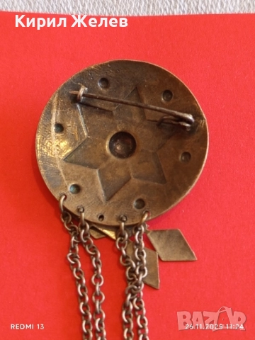 Винтидж брошка етно стил художествена изработка много красива 52240, снимка 7 - Други - 52546311