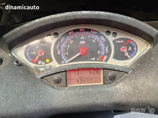 Yamaha X-max 250 - 2006г. x max, снимка 11 - Мотоциклети и мототехника - 47858661