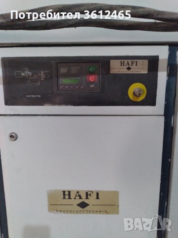 Винтов компресор