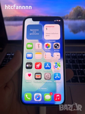 Iphone 12 mini 128gb, снимка 3 - Apple iPhone - 53012342