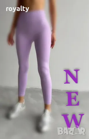 Дамски клинове рипс Различни цветове , снимка 3 - Клинове - 49825198