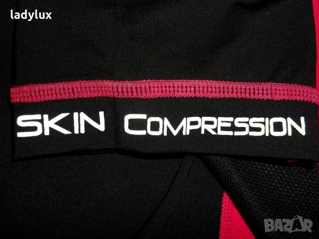Crivit, Skin Compression, Нова Спортна Тениска, Размер S. Код 791, снимка 12 - Спортни екипи - 26829853