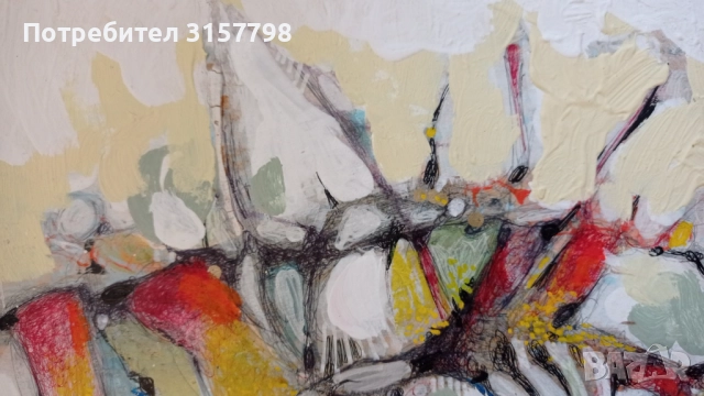 Картина на Яхнаджиев, снимка 3 - Картини - 52168193