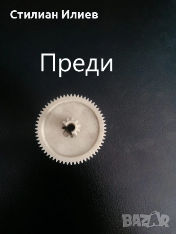 3д принтиране и сканиране(Epitum JL + Simscan42), снимка 2 - Други услуги - 53030085