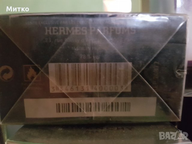 Terre D'Hermes 100 ml eau de toilette за мъже , снимка 4 - Мъжки парфюми - 26165934