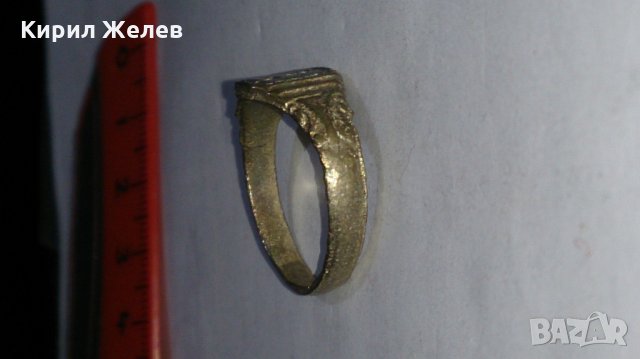 Старинен пръстен сачан ръчна изработка с БУКВА Н - 66671, снимка 5 - Антикварни и старинни предмети - 29011822