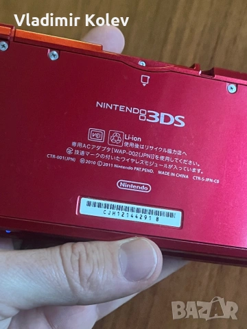 Nintendo 3ds, снимка 2 - Nintendo конзоли - 53607703