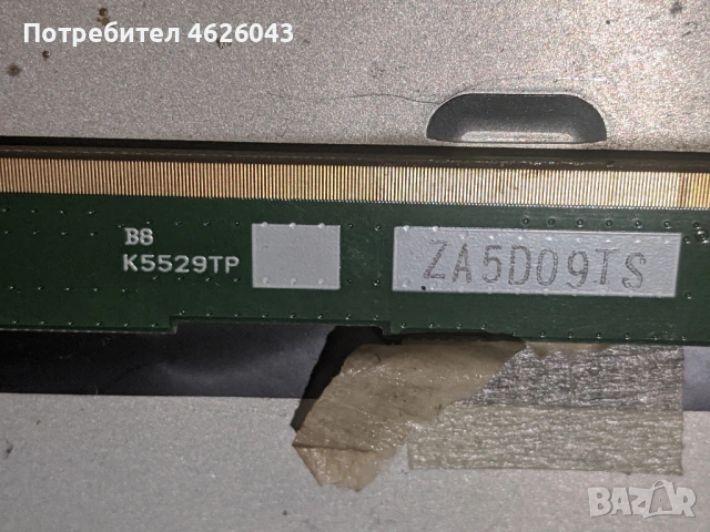 . SAMSUNG 40K5672U-BN41-02534B-L40E1_KDY-RUNTK 5538TP , снимка 12 - Части и Платки - 53037416