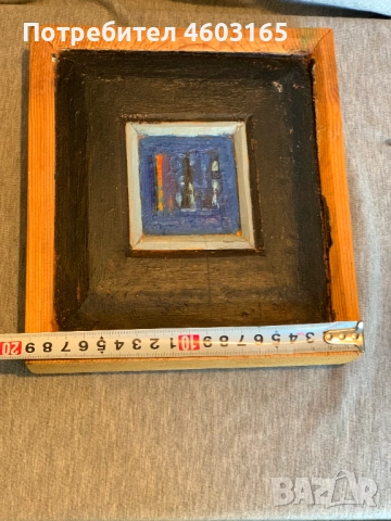 стара картина , снимка 3 - Картини - 52793045