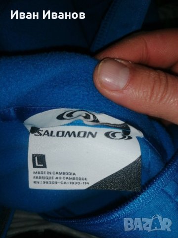 Яке Softshell Salomon Swift L Midlayer  Jacket acti-therm, снимка 7 - Спортни дрехи, екипи - 30925474