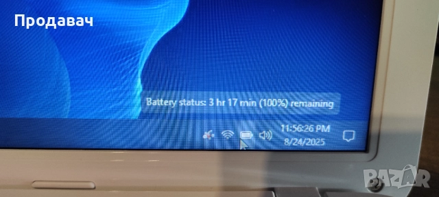 ✅ПРОМО‼️Toshiba 15.6", i3 2.3GHz, 8GB, 500GB hdd, 3ч и 15м батерия⚠️, снимка 4 - Лаптопи за дома - 51481036