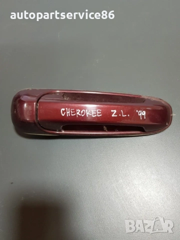 Външна дръжка на задна лява врата за Jeep Grand Cherokee (1999-2004) 24737-E