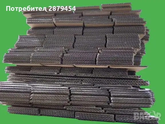 Велпапе формати на килограм за куриерски пратки и уплътнение!