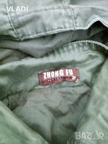 Яке Жонг, снимка 2 - Якета - 24402914