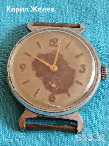 Стар механичен часовник мъжки СССР за части ремонт КОЛЕКЦИЯ 48053