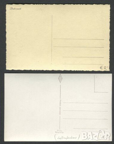 Югославия 1925-40г. - 6 чисти картички, снимка 3 - Филателия - 38151809