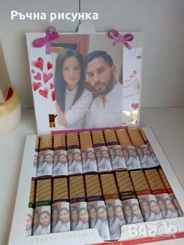 Кутия с бонбони с ваша снимка 20броя, снимка 1