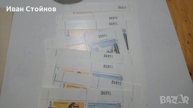 Пощенски марки, снимка 3 - Филателия - 26885824