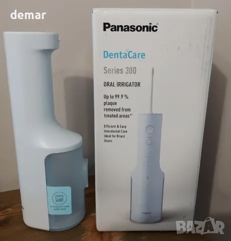 Panasonic Series 300 Иригатор за устна кухина EW-DJ27-A311, зъбен душ, 200 мл, IPX7, снимка 13 - Други - 49167222