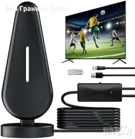 Нова Преносима цифрова ТВ антена с усилвател и безплатни локални канали