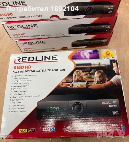 Redline S150 HD,Нов Модел,Шеринг, снимка 3 - Приемници и антени - 44864057