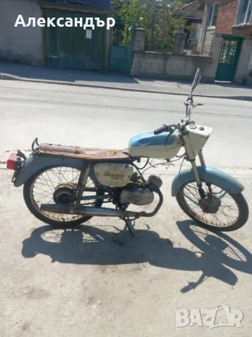 Мотопед Балкан 50, снимка 1
