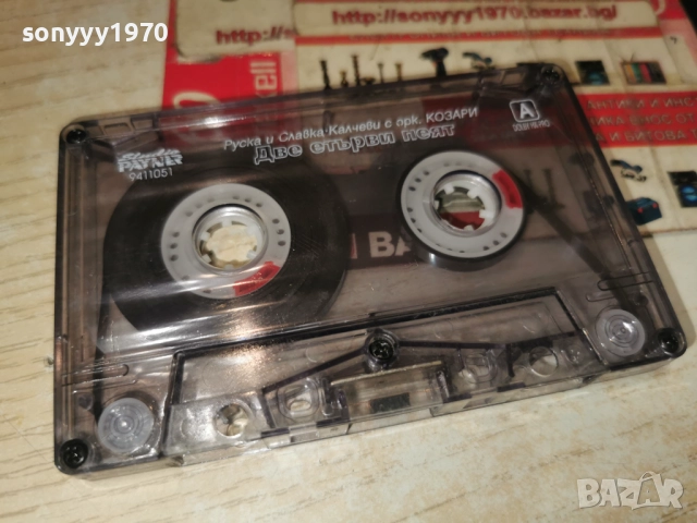 РУСКА И СЛАВКА КАЛЧЕВИ С ОРК.КОЗАРИ-ДВЕ ЕТЪРВИ ПЕЯТ 2112251939, снимка 10 - Аудио касети - 52868646