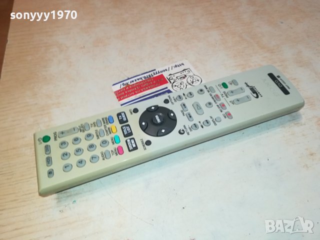 SONY RMT-D231P REMOTE HDD/DVD 0102241021, снимка 3 - Дистанционни - 44078353