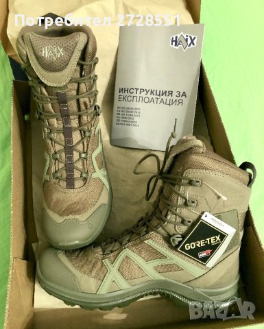 Кубинки HAIX номер 38,40,41,42,43,44 и 45 зелени, ловни, военни, туристически обувки, снимка 5 - Други спортове - 39307739