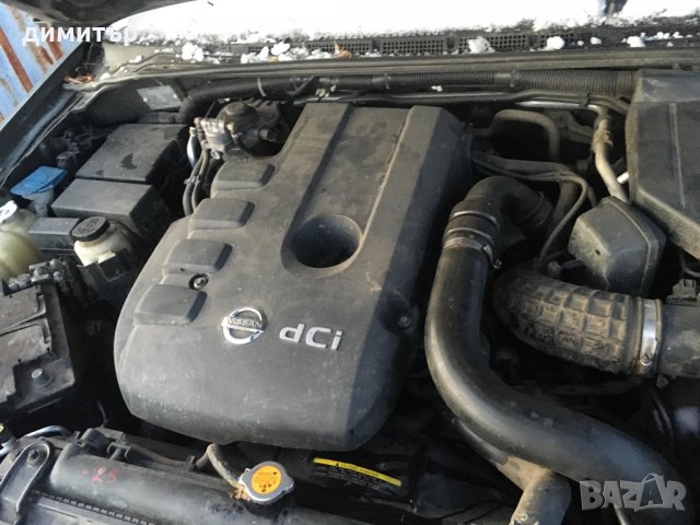 Nissan Pathfinder 2.5dci нави кожа на части нисан патфайндер навара , снимка 6 - Автомобили и джипове - 27972287