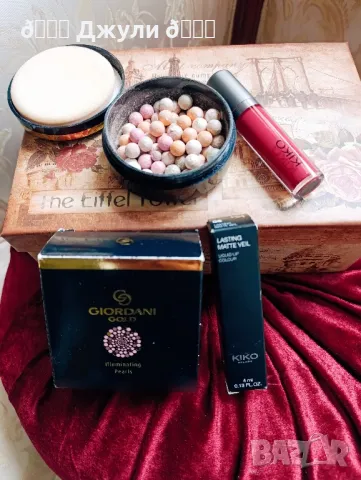 Сет от червило Kiko Milano и озаряващи перли за лице, снимка 4 - Други - 50387542