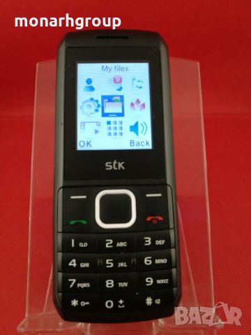 Телефон STK R45I+зарядно
