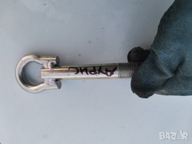 Кука за теглене Тойота Аурис 2010 година, снимка 3 - Аксесоари и консумативи - 43313895