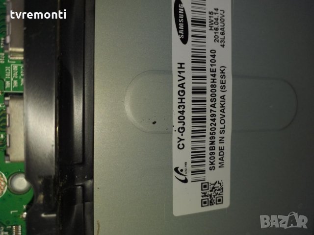 Main Board BN41-02443A Bn94-10703M, снимка 5 - Части и Платки - 26252154