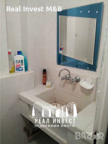 Продавам апартамент в гр. Димитровград, снимка 6 - Апартаменти - 53353369